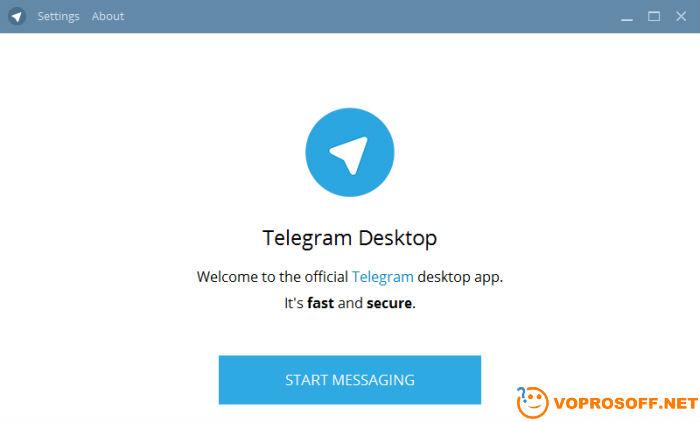 Установка Telegram для компьютера