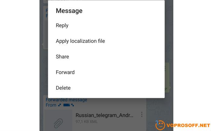 Русификация Telegram для Android