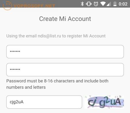Регистрация Xiaomi