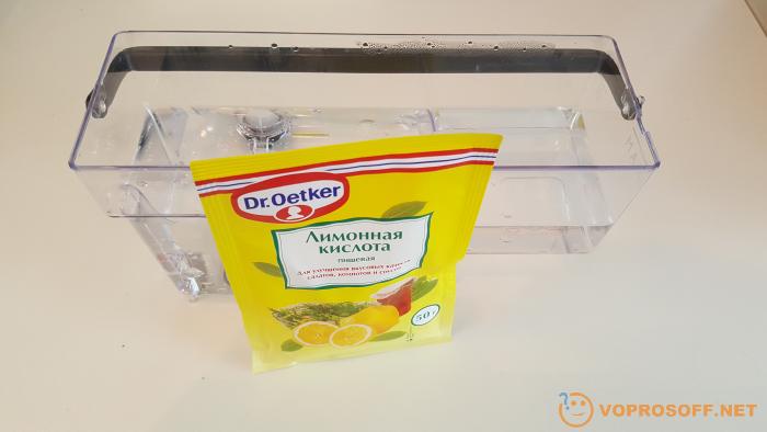 Подготовка раствора лимонной кислоты