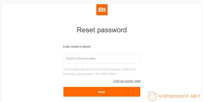 Восстановление пароля Xiaomi