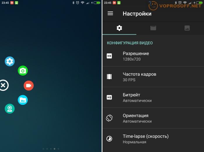 Запись экрана смартфона android. Как сделать запись экрана на андроиде. Как делать запись экрана на андроиде. Запись экрана на андроид со звуком. Как сделать запись экрана на телефоне андроид.