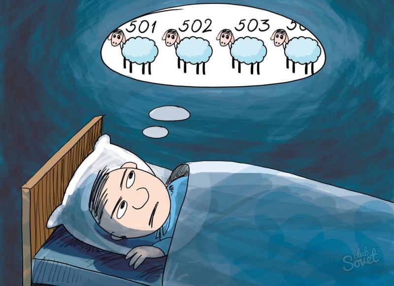 Как быстро заснуть: советы эксперта