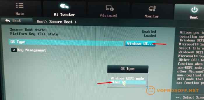 Отключение Secure Boot в UEFI Asus