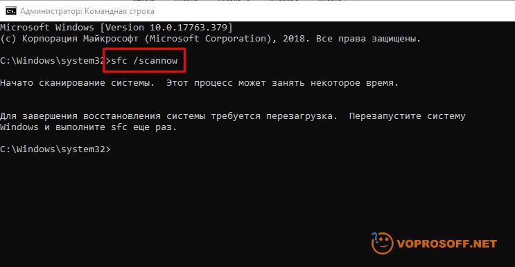 Требуемый файл d sources install wim код ошибки 0x8007000d и Sources Install.wIM не может быть открыт Windows 10